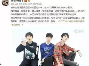 杨坤爆料被粉丝堵门视频,现场视频曝光引热议