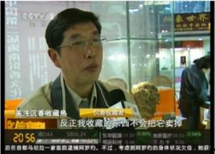 沉香今日爆料新闻视频,今日热点新闻视频深度解析